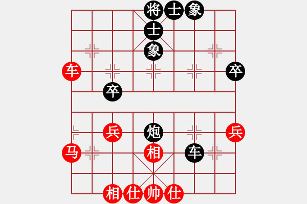 象棋棋谱图片：赵子雨 先和 蒋川 - 步数：40 