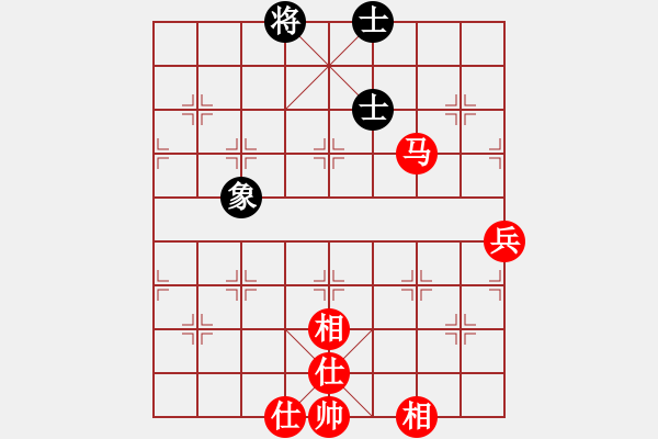 象棋棋譜圖片：yueliangye(1段)-勝-江南一匹狼(7段) - 步數(shù)：100 