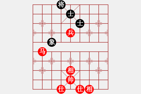 象棋棋譜圖片：yueliangye(1段)-勝-江南一匹狼(7段) - 步數(shù)：130 