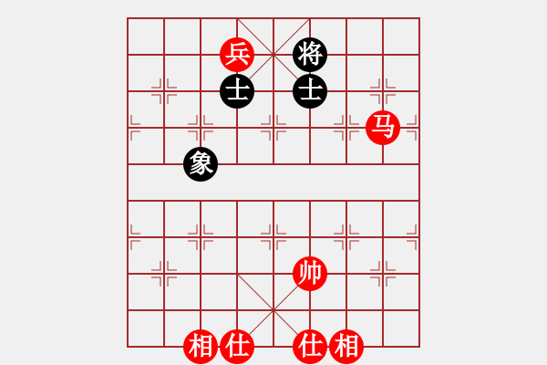 象棋棋譜圖片：yueliangye(1段)-勝-江南一匹狼(7段) - 步數(shù)：150 