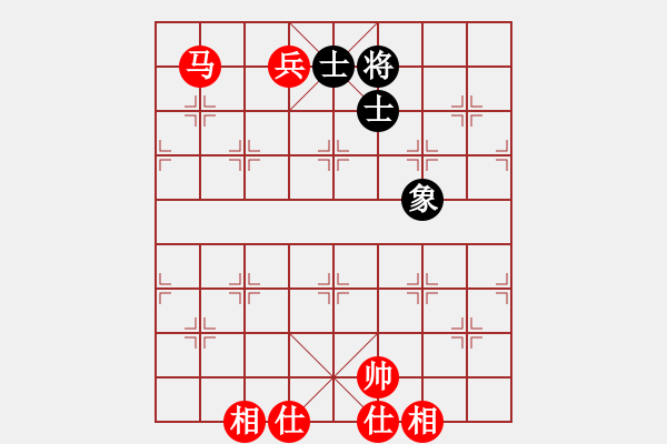 象棋棋譜圖片：yueliangye(1段)-勝-江南一匹狼(7段) - 步數(shù)：160 