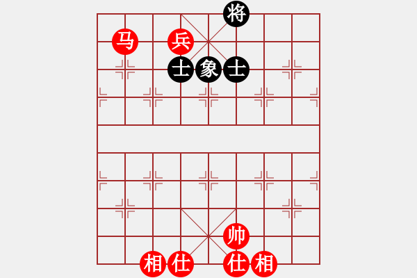 象棋棋譜圖片：yueliangye(1段)-勝-江南一匹狼(7段) - 步數(shù)：167 