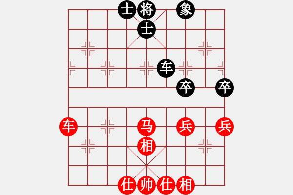 象棋棋譜圖片：yueliangye(1段)-勝-江南一匹狼(7段) - 步數(shù)：80 