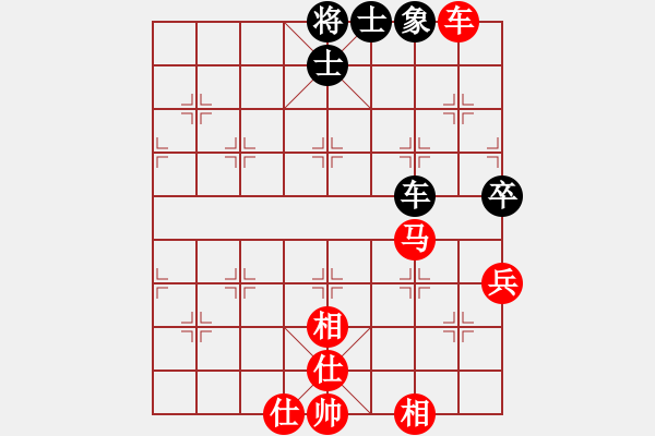 象棋棋譜圖片：yueliangye(1段)-勝-江南一匹狼(7段) - 步數(shù)：90 