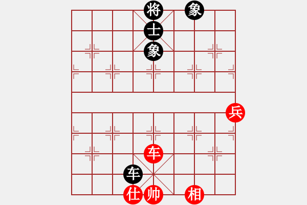 象棋棋譜圖片：神秘圓主人(7段)-和-魔女趙敏(8段) - 步數(shù)：100 