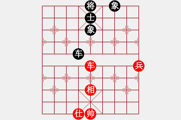 象棋棋譜圖片：神秘圓主人(7段)-和-魔女趙敏(8段) - 步數(shù)：103 