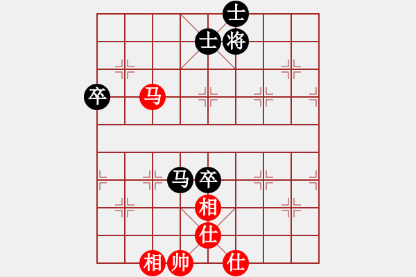 象棋棋譜圖片：三環(huán)宇宙隊(duì)(5r)-負(fù)-桐邱意識(shí)(月將) - 步數(shù)：110 