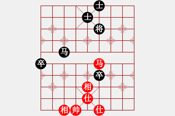 象棋棋譜圖片：三環(huán)宇宙隊(duì)(5r)-負(fù)-桐邱意識(shí)(月將) - 步數(shù)：120 