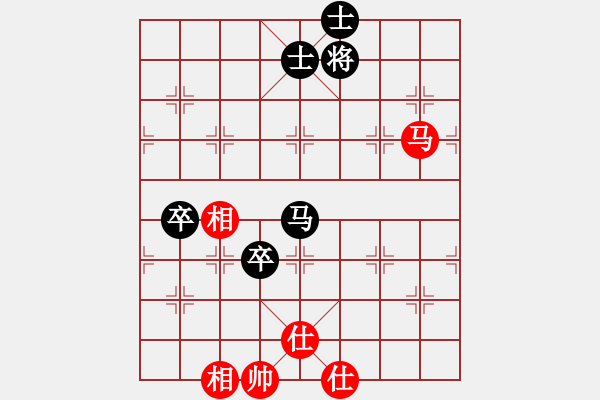 象棋棋譜圖片：三環(huán)宇宙隊(duì)(5r)-負(fù)-桐邱意識(shí)(月將) - 步數(shù)：130 