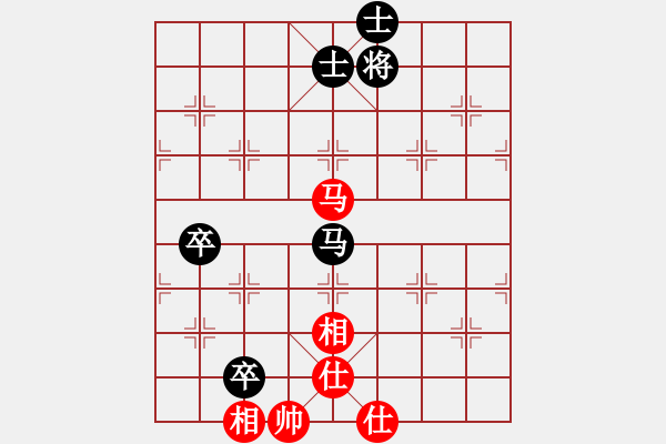 象棋棋譜圖片：三環(huán)宇宙隊(duì)(5r)-負(fù)-桐邱意識(shí)(月將) - 步數(shù)：140 