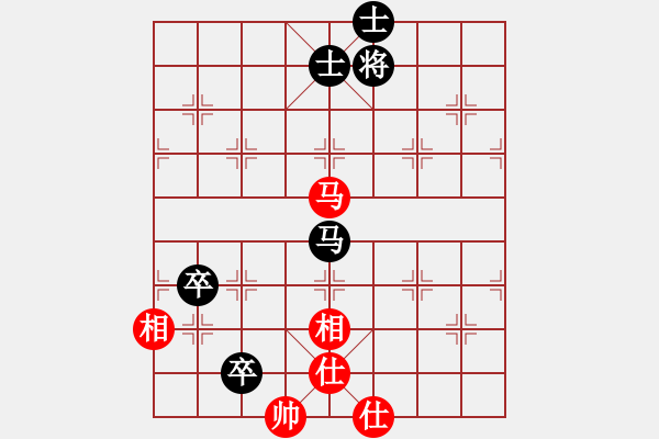 象棋棋譜圖片：三環(huán)宇宙隊(duì)(5r)-負(fù)-桐邱意識(shí)(月將) - 步數(shù)：150 