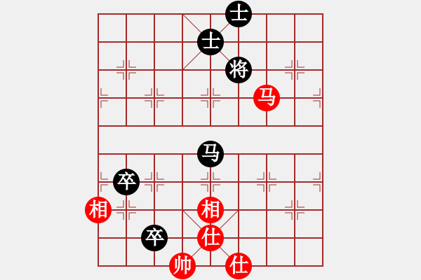 象棋棋譜圖片：三環(huán)宇宙隊(duì)(5r)-負(fù)-桐邱意識(shí)(月將) - 步數(shù)：160 