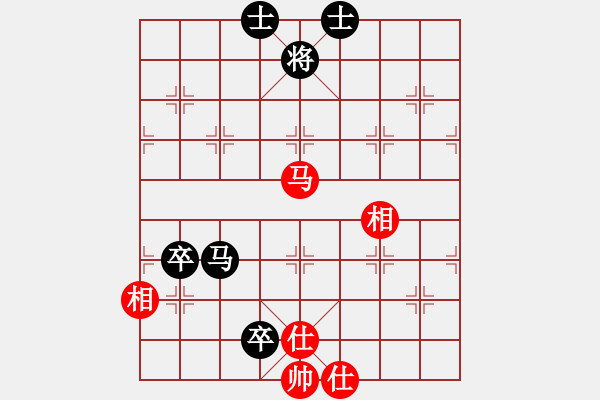 象棋棋譜圖片：三環(huán)宇宙隊(duì)(5r)-負(fù)-桐邱意識(shí)(月將) - 步數(shù)：170 