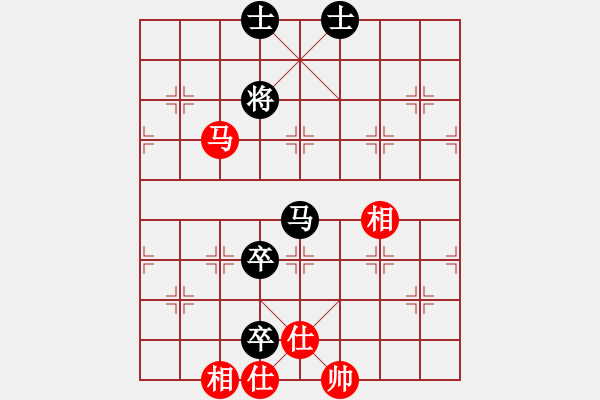 象棋棋譜圖片：三環(huán)宇宙隊(duì)(5r)-負(fù)-桐邱意識(shí)(月將) - 步數(shù)：180 