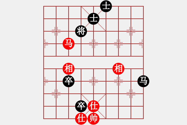 象棋棋譜圖片：三環(huán)宇宙隊(duì)(5r)-負(fù)-桐邱意識(shí)(月將) - 步數(shù)：190 