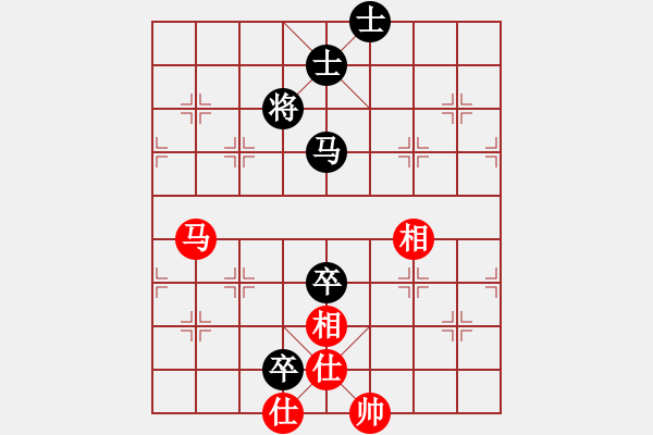 象棋棋譜圖片：三環(huán)宇宙隊(duì)(5r)-負(fù)-桐邱意識(shí)(月將) - 步數(shù)：200 