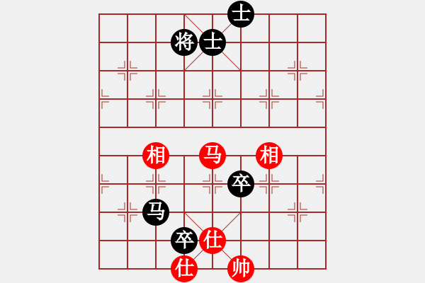 象棋棋譜圖片：三環(huán)宇宙隊(duì)(5r)-負(fù)-桐邱意識(shí)(月將) - 步數(shù)：220 