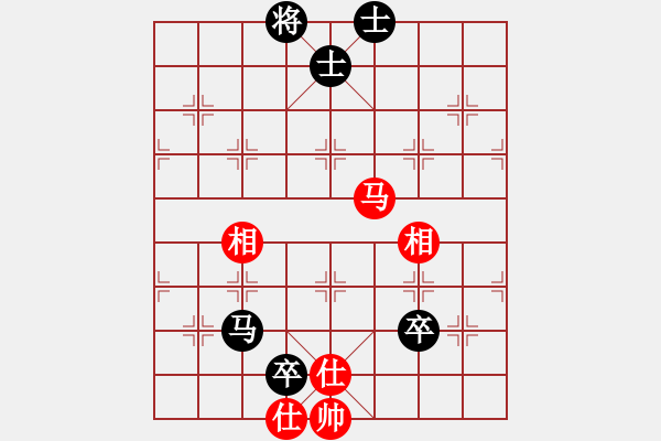 象棋棋譜圖片：三環(huán)宇宙隊(duì)(5r)-負(fù)-桐邱意識(shí)(月將) - 步數(shù)：230 