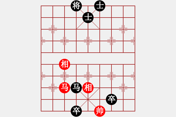 象棋棋譜圖片：三環(huán)宇宙隊(duì)(5r)-負(fù)-桐邱意識(shí)(月將) - 步數(shù)：240 