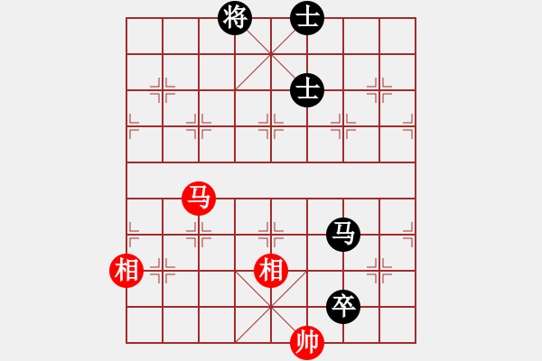 象棋棋譜圖片：三環(huán)宇宙隊(duì)(5r)-負(fù)-桐邱意識(shí)(月將) - 步數(shù)：250 