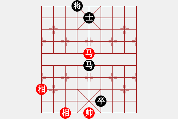 象棋棋譜圖片：三環(huán)宇宙隊(duì)(5r)-負(fù)-桐邱意識(shí)(月將) - 步數(shù)：260 