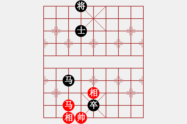 象棋棋譜圖片：三環(huán)宇宙隊(duì)(5r)-負(fù)-桐邱意識(shí)(月將) - 步數(shù)：270 