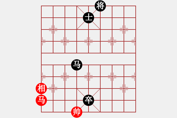 象棋棋譜圖片：三環(huán)宇宙隊(duì)(5r)-負(fù)-桐邱意識(shí)(月將) - 步數(shù)：280 