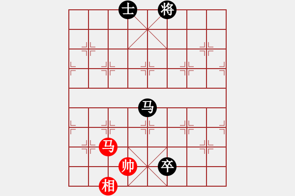 象棋棋譜圖片：三環(huán)宇宙隊(duì)(5r)-負(fù)-桐邱意識(shí)(月將) - 步數(shù)：290 