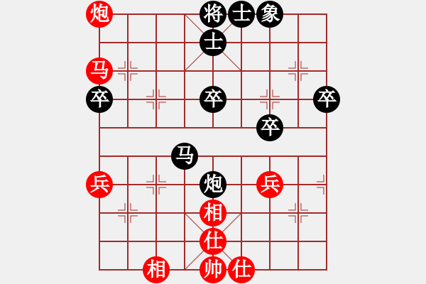 象棋棋譜圖片：三環(huán)宇宙隊(duì)(5r)-負(fù)-桐邱意識(shí)(月將) - 步數(shù)：60 