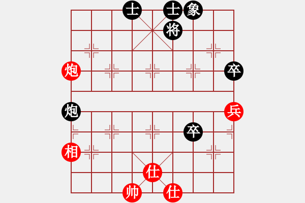 象棋棋譜圖片：武漢8 和 笑劍88 - 步數(shù)：62 