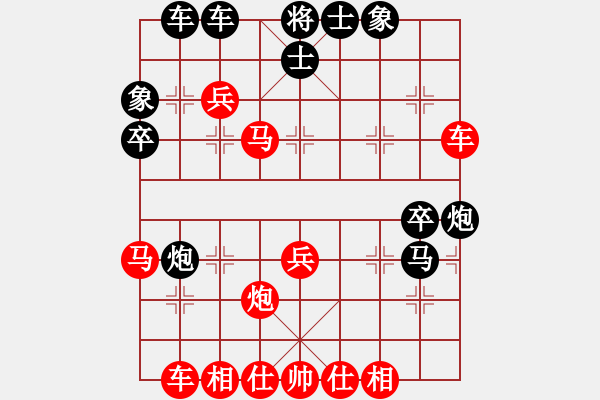 象棋棋譜圖片：sqlin(2段)-勝-壹加壹(3段) - 步數(shù)：50 