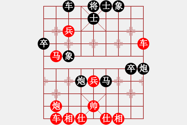 象棋棋譜圖片：sqlin(2段)-勝-壹加壹(3段) - 步數(shù)：60 