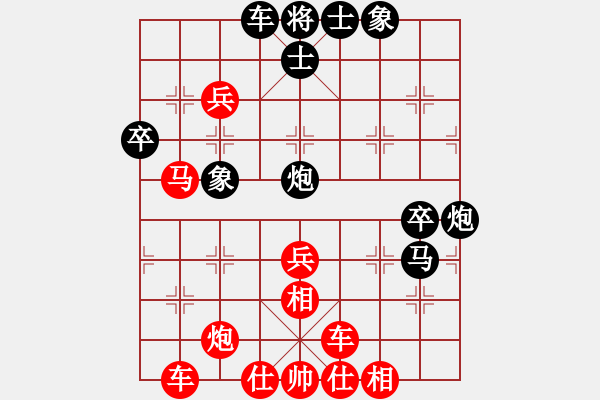 象棋棋譜圖片：sqlin(2段)-勝-壹加壹(3段) - 步數(shù)：70 