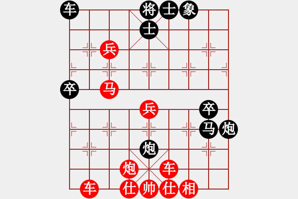 象棋棋譜圖片：sqlin(2段)-勝-壹加壹(3段) - 步數(shù)：80 