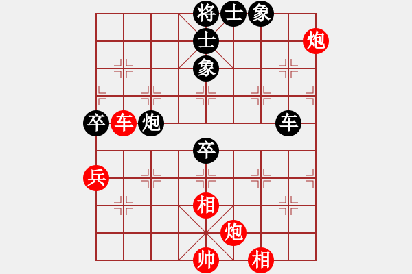 象棋棋譜圖片：仕角炮對(duì)進(jìn)７卒【2】 - 步數(shù)：120 