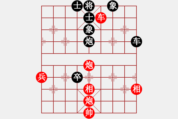 象棋棋譜圖片：仕角炮對(duì)進(jìn)７卒【2】 - 步數(shù)：170 