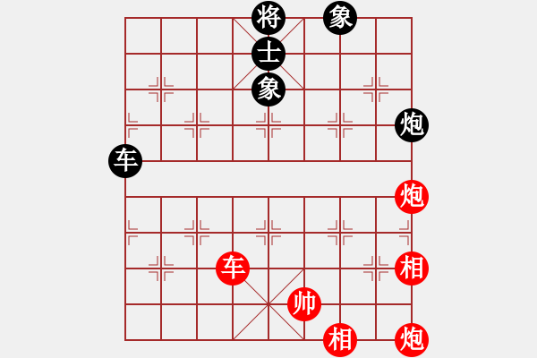 象棋棋譜圖片：仕角炮對(duì)進(jìn)７卒【2】 - 步數(shù)：200 