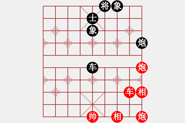 象棋棋譜圖片：仕角炮對(duì)進(jìn)７卒【2】 - 步數(shù)：210 