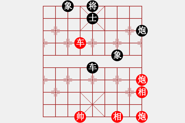 象棋棋譜圖片：仕角炮對(duì)進(jìn)７卒【2】 - 步數(shù)：220 