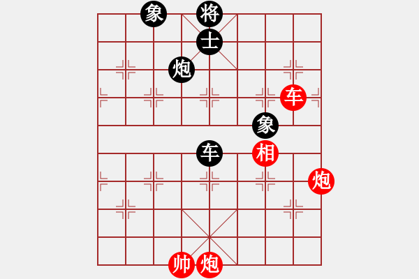 象棋棋譜圖片：仕角炮對(duì)進(jìn)７卒【2】 - 步數(shù)：227 