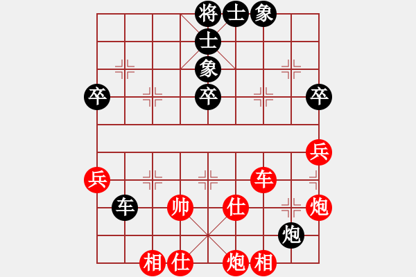 象棋棋譜圖片：仕角炮對(duì)進(jìn)７卒【2】 - 步數(shù)：60 