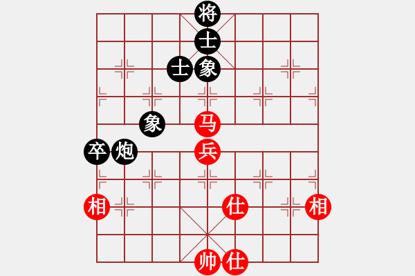 象棋棋譜圖片：效果(8段)-和-李佳億(4段) - 步數(shù)：120 