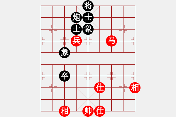 象棋棋譜圖片：效果(8段)-和-李佳億(4段) - 步數(shù)：130 