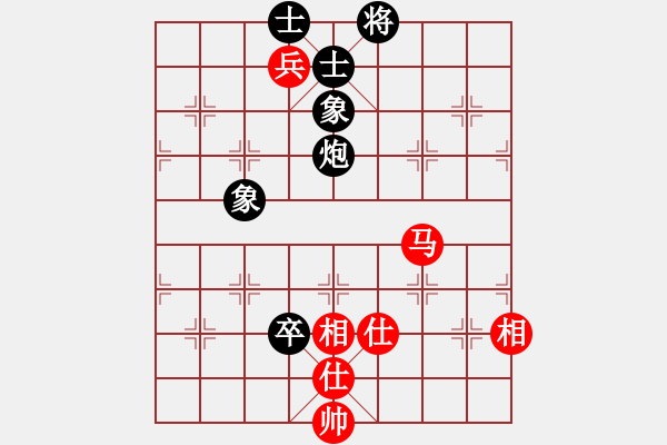 象棋棋譜圖片：效果(8段)-和-李佳億(4段) - 步數(shù)：170 