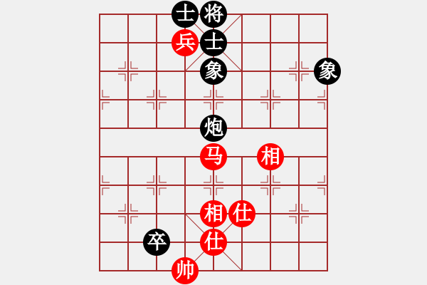 象棋棋譜圖片：效果(8段)-和-李佳億(4段) - 步數(shù)：190 