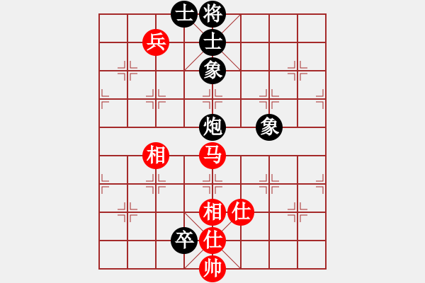 象棋棋譜圖片：效果(8段)-和-李佳億(4段) - 步數(shù)：210 