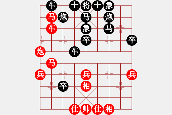 象棋棋譜圖片：王立夫 先負(fù) 章磊 - 步數(shù)：50 