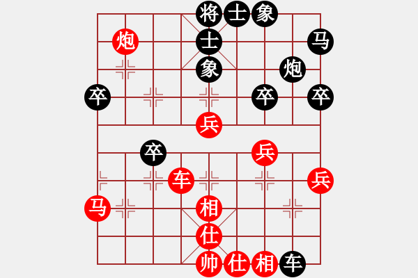 象棋棋譜圖片：洪大20160422五七炮進(jìn)三兵對(duì)屏風(fēng)馬-黑右象貼身車(chē) - 步數(shù)：51 