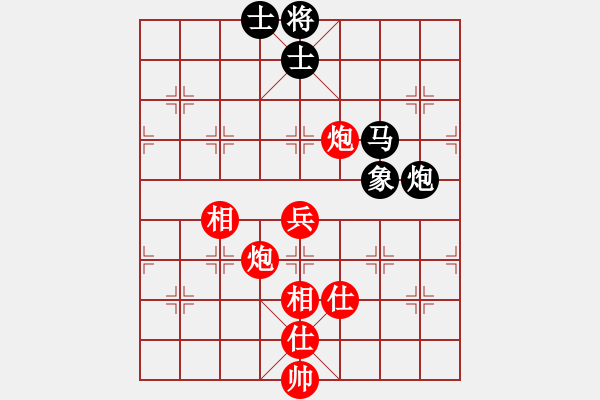 象棋棋譜圖片：金鉤炮[2362086542] -VS- 來者[2227543160] - 步數(shù)：100 