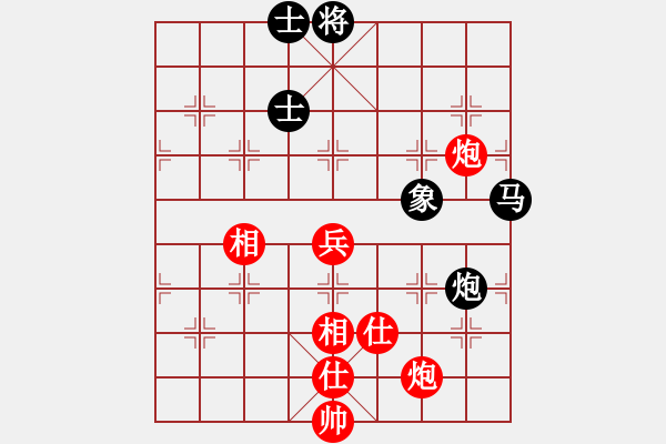 象棋棋譜圖片：金鉤炮[2362086542] -VS- 來者[2227543160] - 步數(shù)：110 